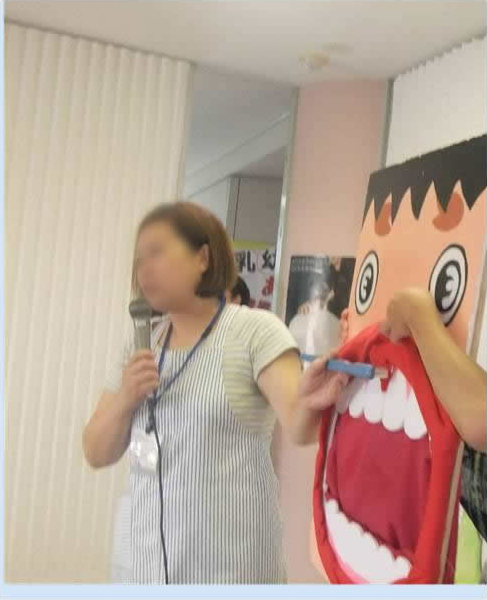 母子保健事業について