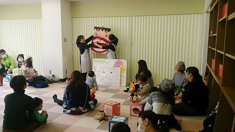 出かける健康講座